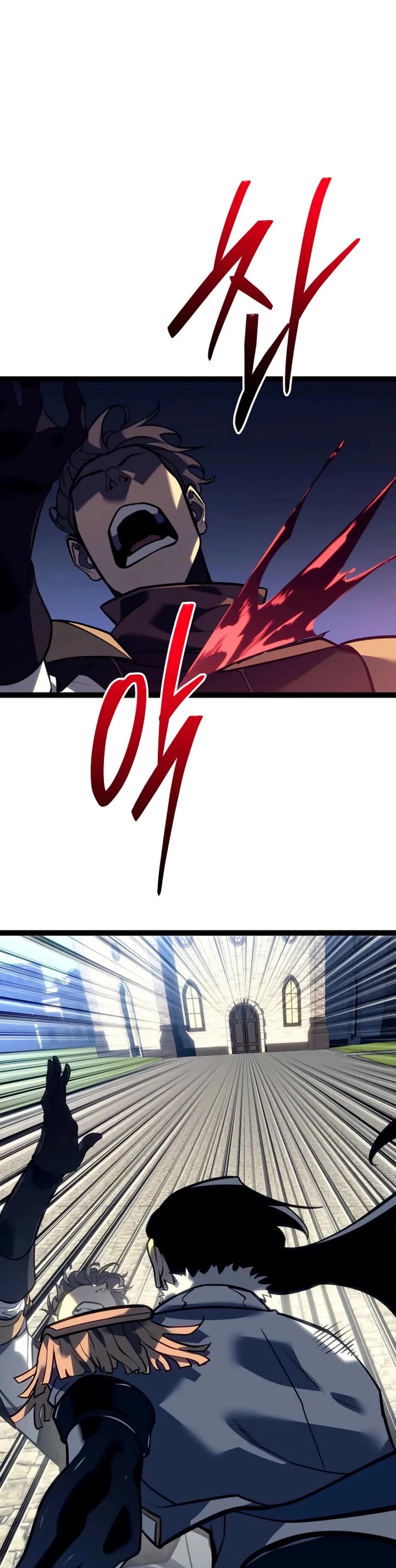 Regressing As The Reincarnated Bastard Of The Sword Clan chapter 51 page 68