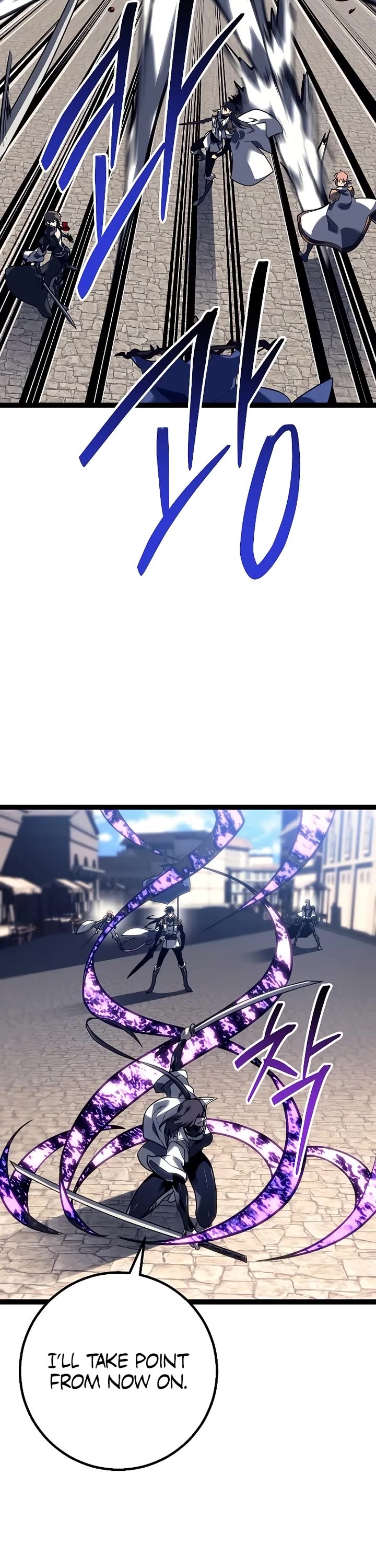 Regressing As The Reincarnated Bastard Of The Sword Clan chapter 52 page 37