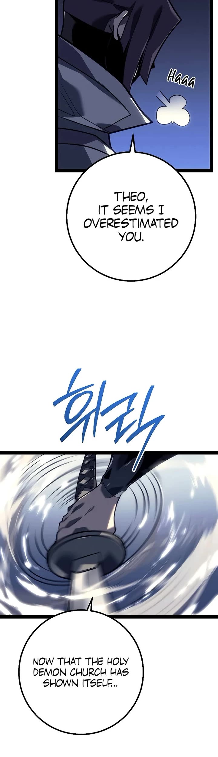 Regressing As The Reincarnated Bastard Of The Sword Clan chapter 52 page 40