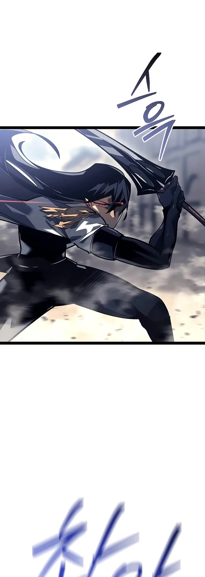 Regressing As The Reincarnated Bastard Of The Sword Clan chapter 52 page 45