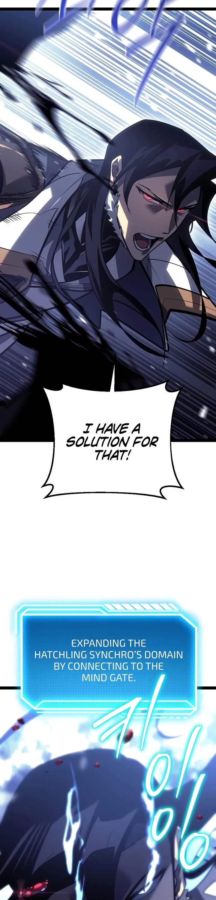 Regressing As The Reincarnated Bastard Of The Sword Clan chapter 52 page 46