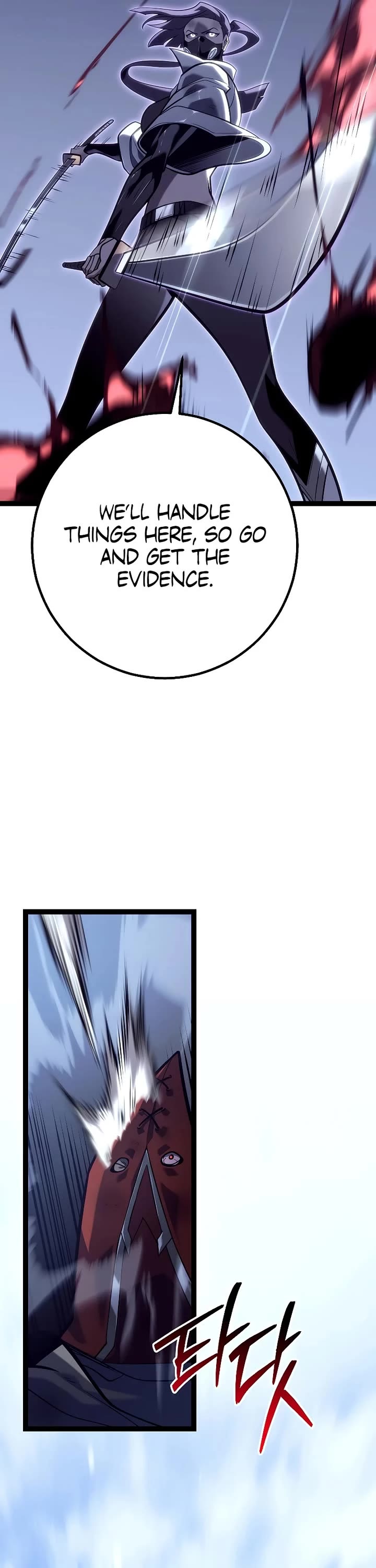 Regressing As The Reincarnated Bastard Of The Sword Clan chapter 52 page 51