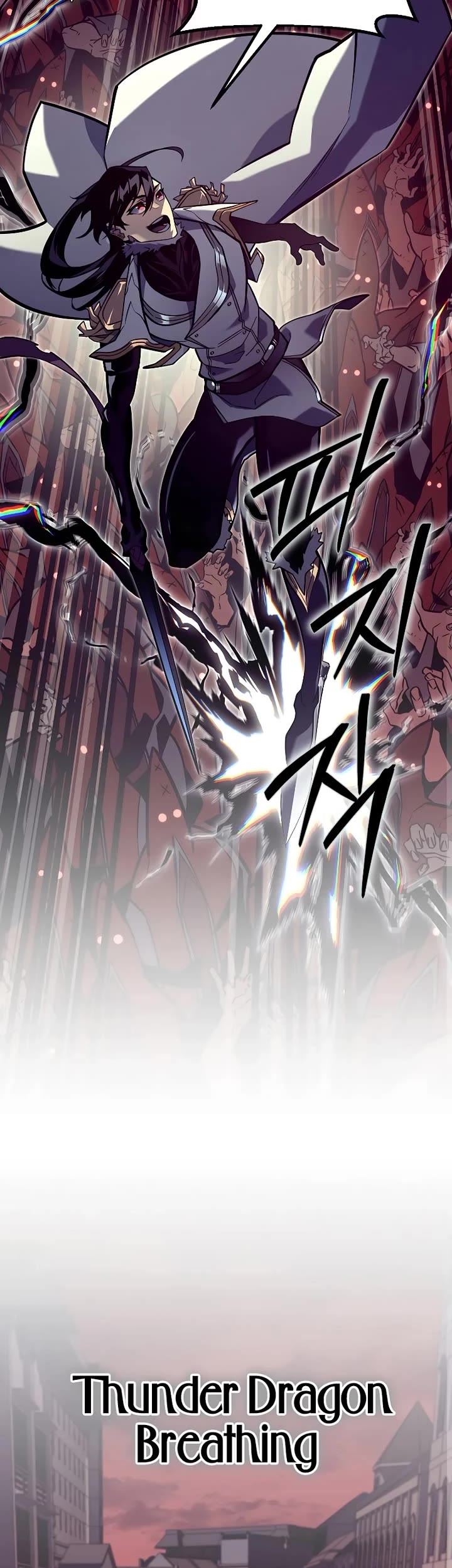 Regressing As The Reincarnated Bastard Of The Sword Clan chapter 52 page 58