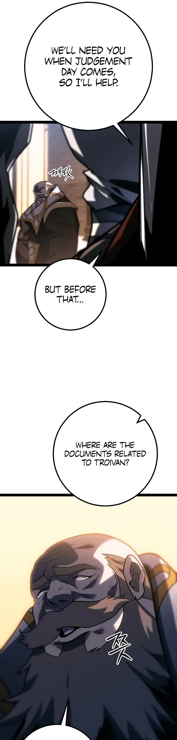 Regressing As The Reincarnated Bastard Of The Sword Clan chapter 52 page 6