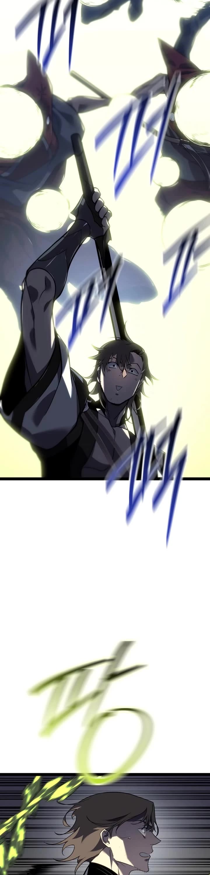 Regressing As The Reincarnated Bastard Of The Sword Clan chapter 53 page 16