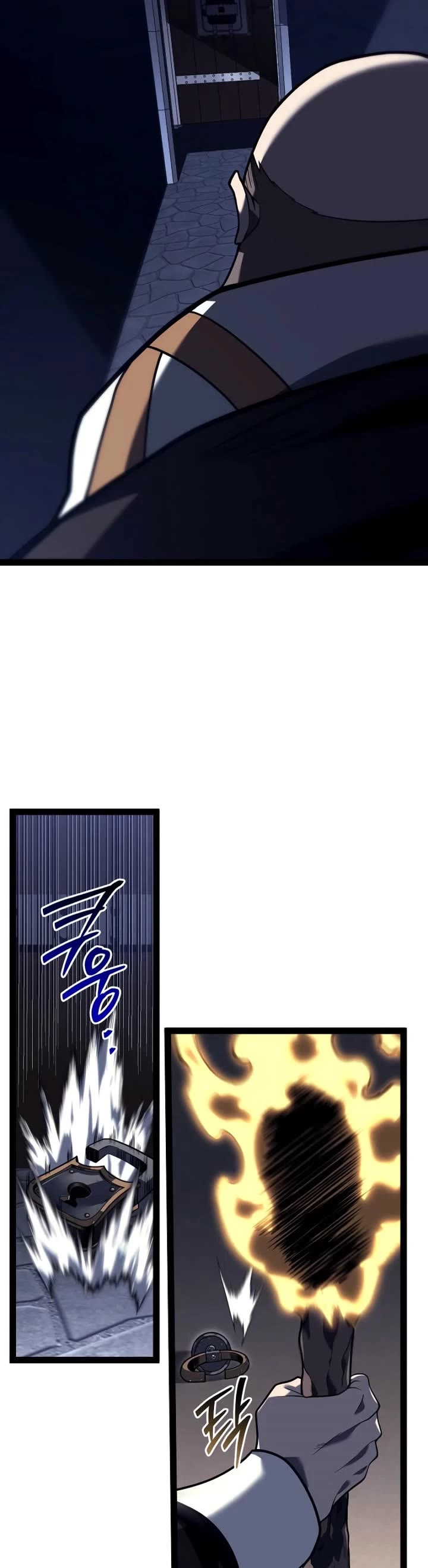 Regressing As The Reincarnated Bastard Of The Sword Clan chapter 53 page 22