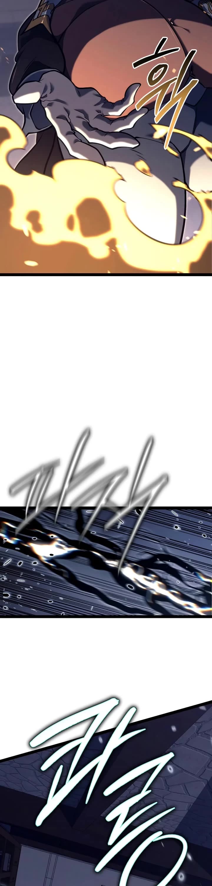 Regressing As The Reincarnated Bastard Of The Sword Clan chapter 53 page 29