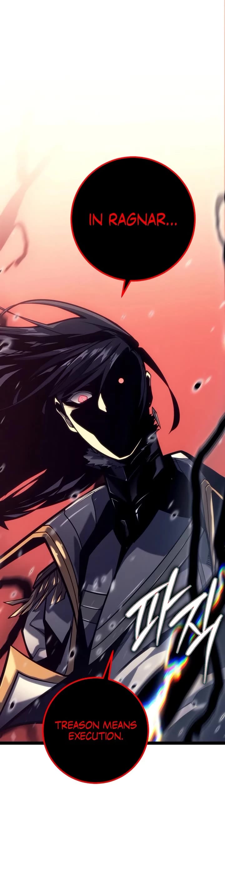 Regressing As The Reincarnated Bastard Of The Sword Clan chapter 53 page 34