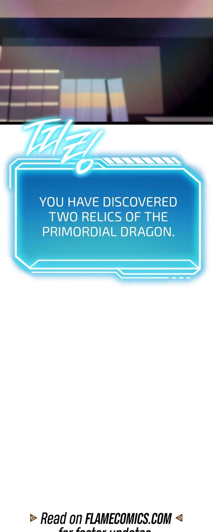 Regressing As The Reincarnated Bastard Of The Sword Clan chapter 53 page 50