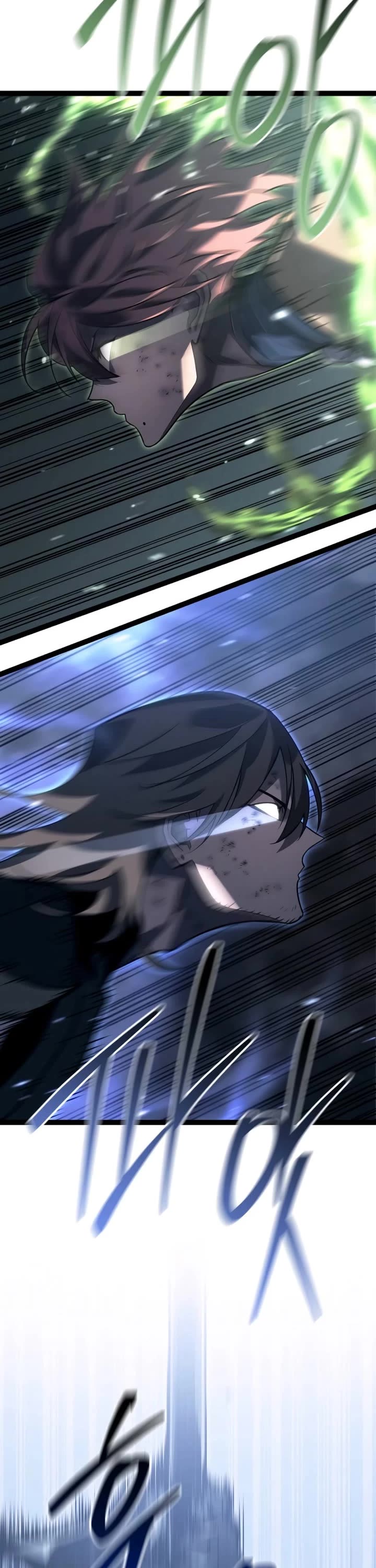 Regressing As The Reincarnated Bastard Of The Sword Clan chapter 54 page 15