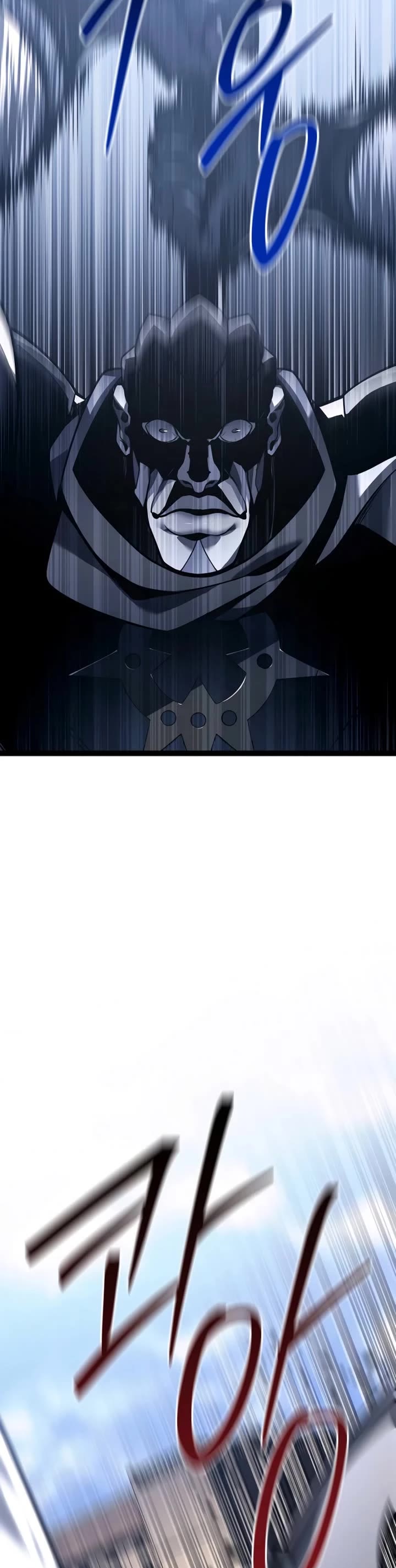 Regressing As The Reincarnated Bastard Of The Sword Clan chapter 54 page 16