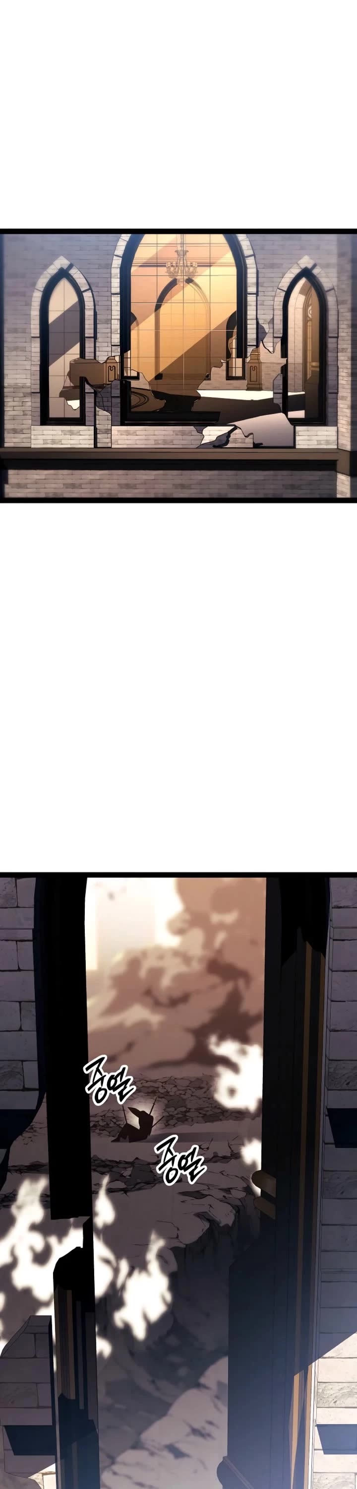 Regressing As The Reincarnated Bastard Of The Sword Clan chapter 54 page 26