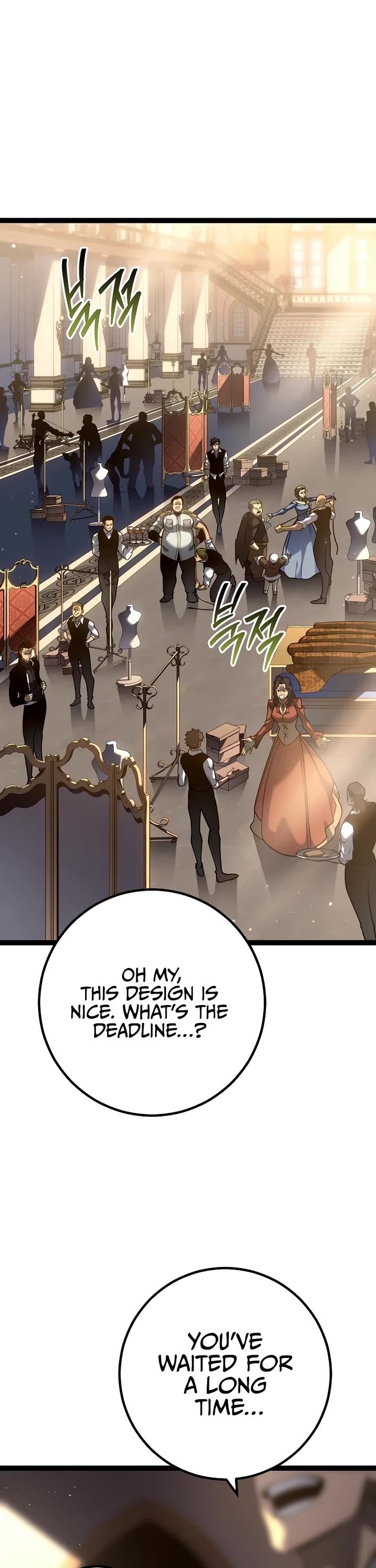 Regressing As The Reincarnated Bastard Of The Sword Clan chapter 55 page 2