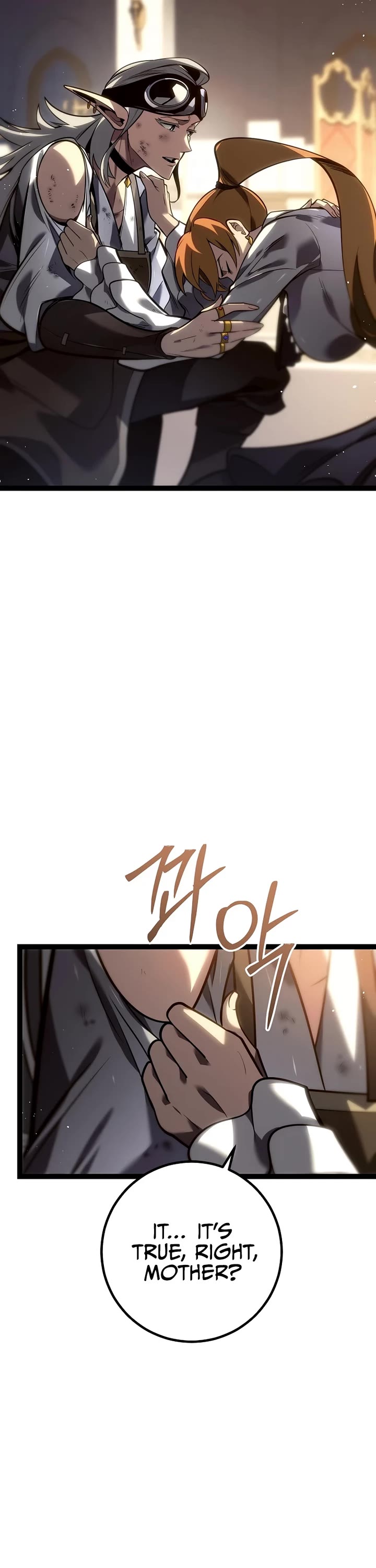 Regressing As The Reincarnated Bastard Of The Sword Clan chapter 55 page 21