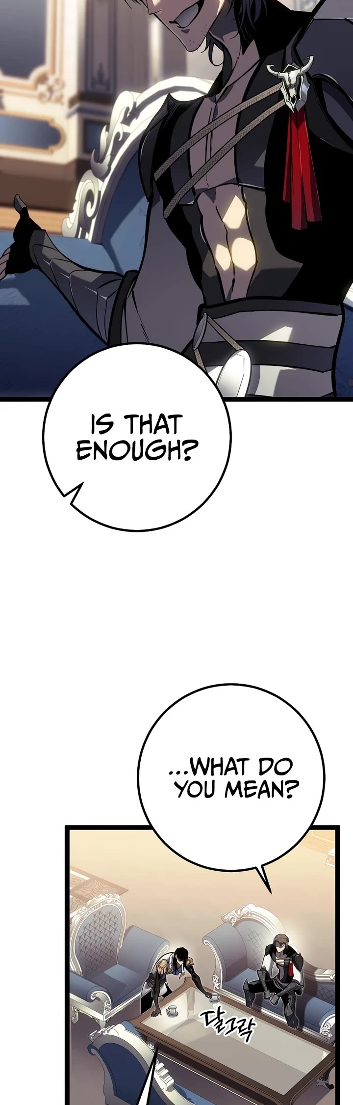 Regressing As The Reincarnated Bastard Of The Sword Clan chapter 55 page 34