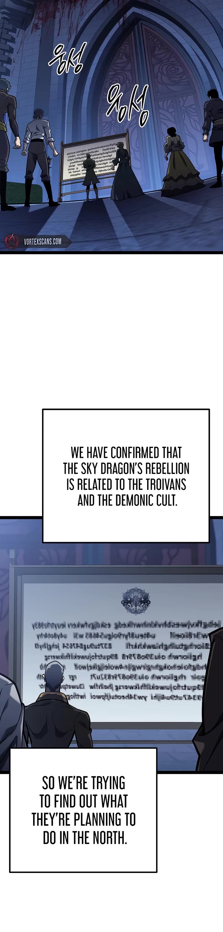 Regressing As The Reincarnated Bastard Of The Sword Clan chapter 55 page 41