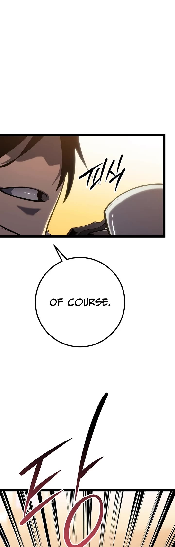 Regressing As The Reincarnated Bastard Of The Sword Clan chapter 55 page 44