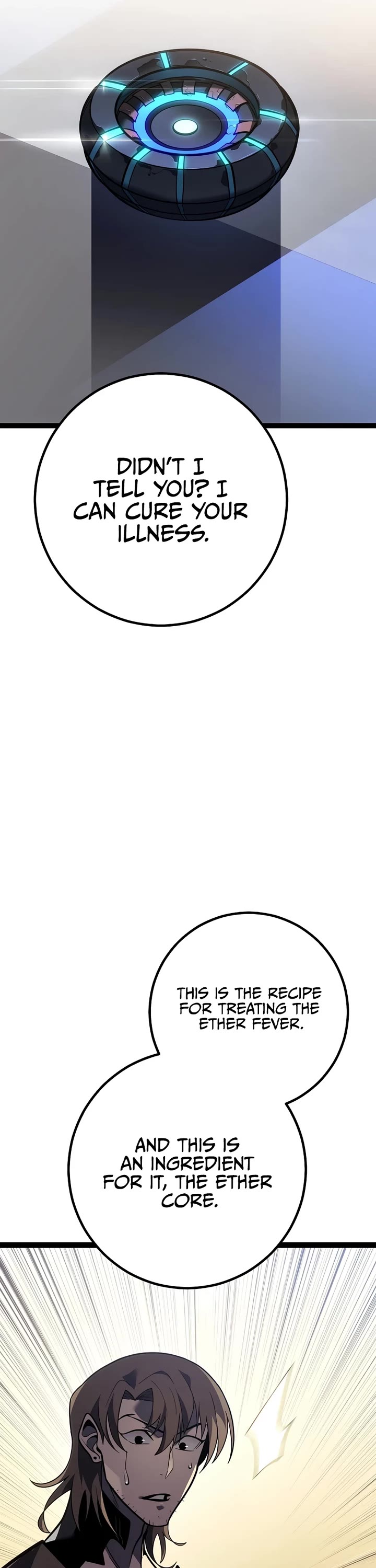 Regressing As The Reincarnated Bastard Of The Sword Clan chapter 55 page 46