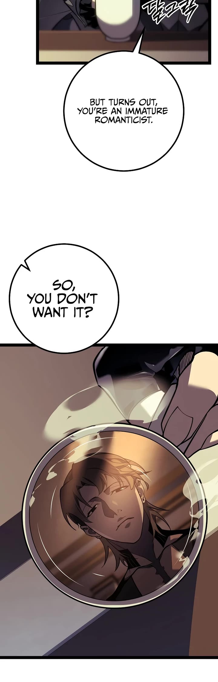 Regressing As The Reincarnated Bastard Of The Sword Clan chapter 55 page 55