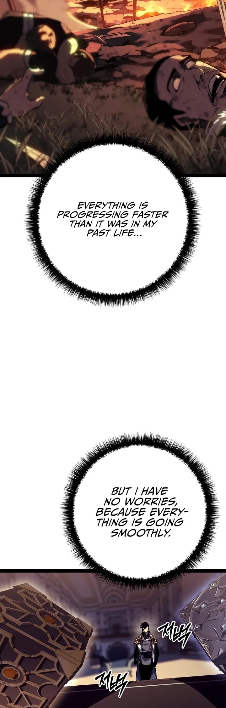 Regressing As The Reincarnated Bastard Of The Sword Clan chapter 55 page 65