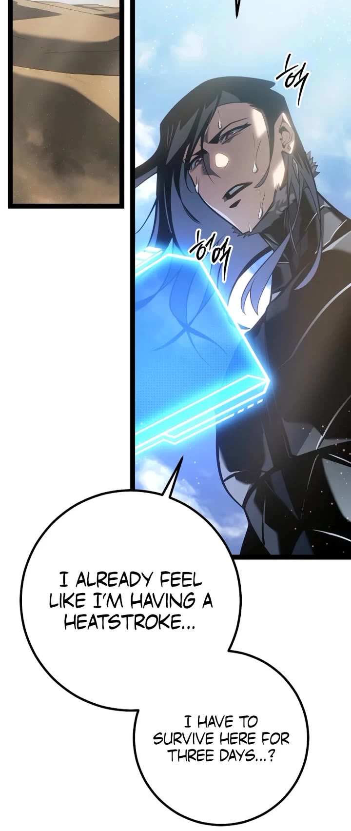 Regressing As The Reincarnated Bastard Of The Sword Clan chapter 56 page 10