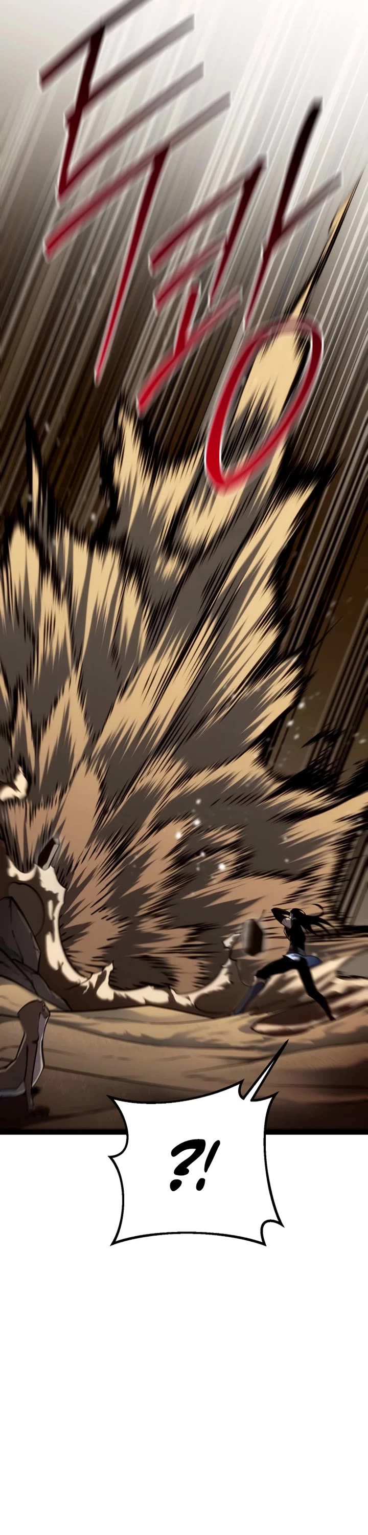 Regressing As The Reincarnated Bastard Of The Sword Clan chapter 56 page 12