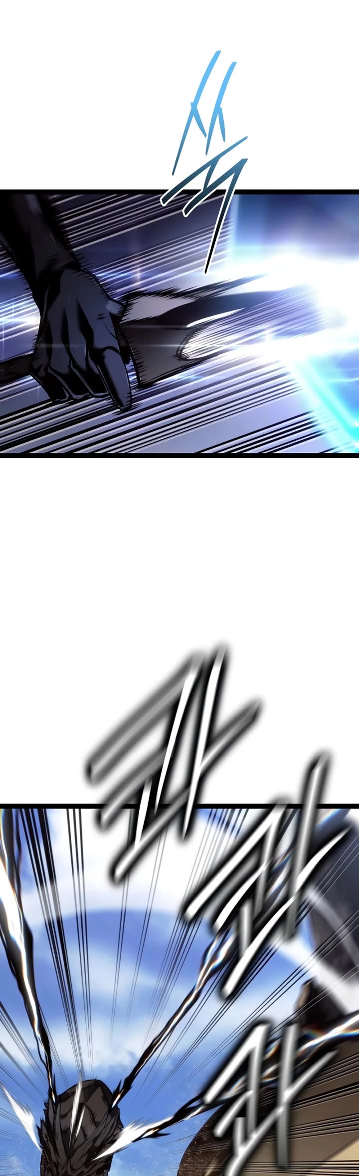 Regressing As The Reincarnated Bastard Of The Sword Clan chapter 56 page 18