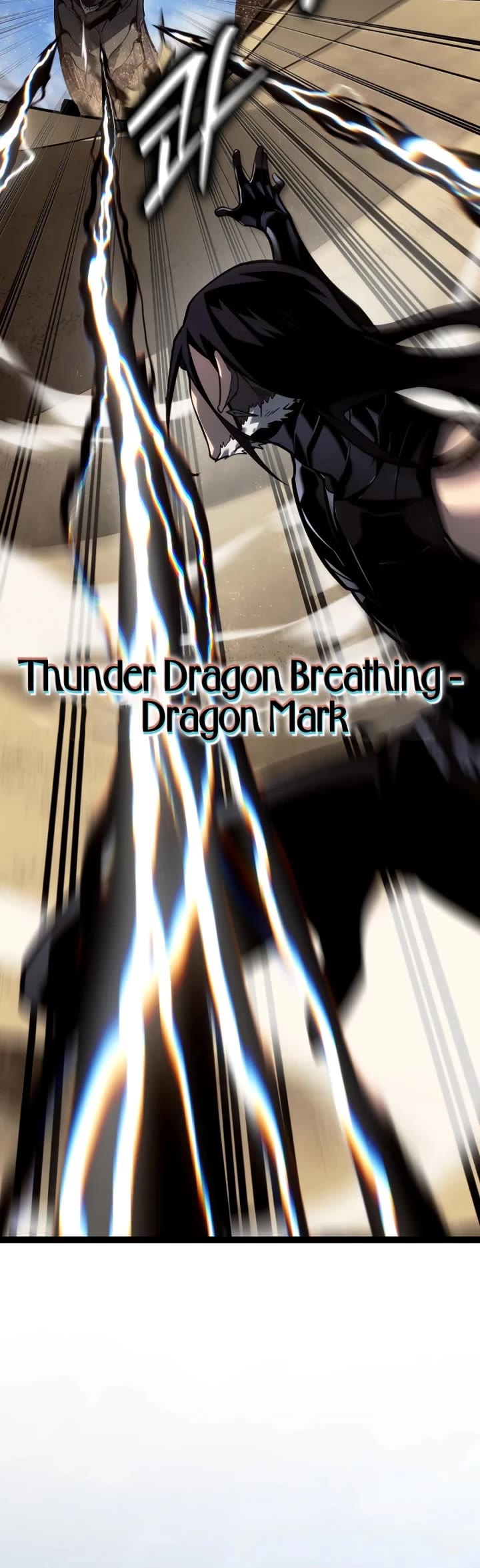 Regressing As The Reincarnated Bastard Of The Sword Clan chapter 56 page 19