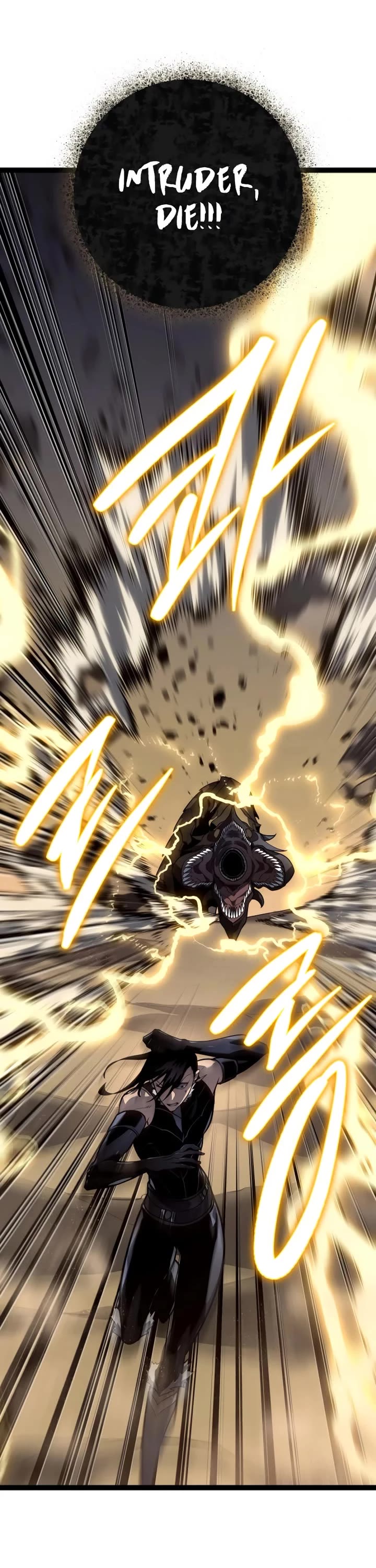 Regressing As The Reincarnated Bastard Of The Sword Clan chapter 56 page 26