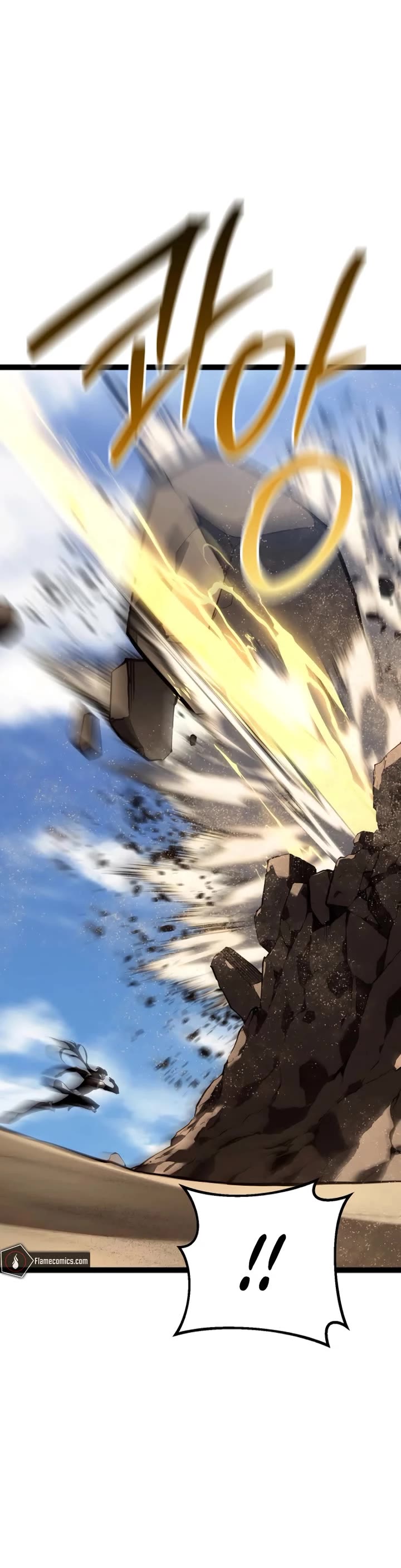 Regressing As The Reincarnated Bastard Of The Sword Clan chapter 56 page 27