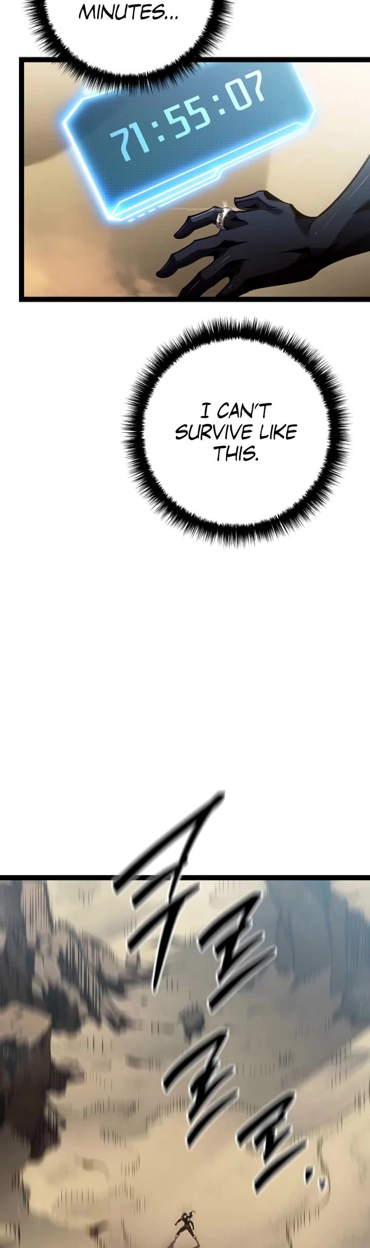 Regressing As The Reincarnated Bastard Of The Sword Clan chapter 56 page 35