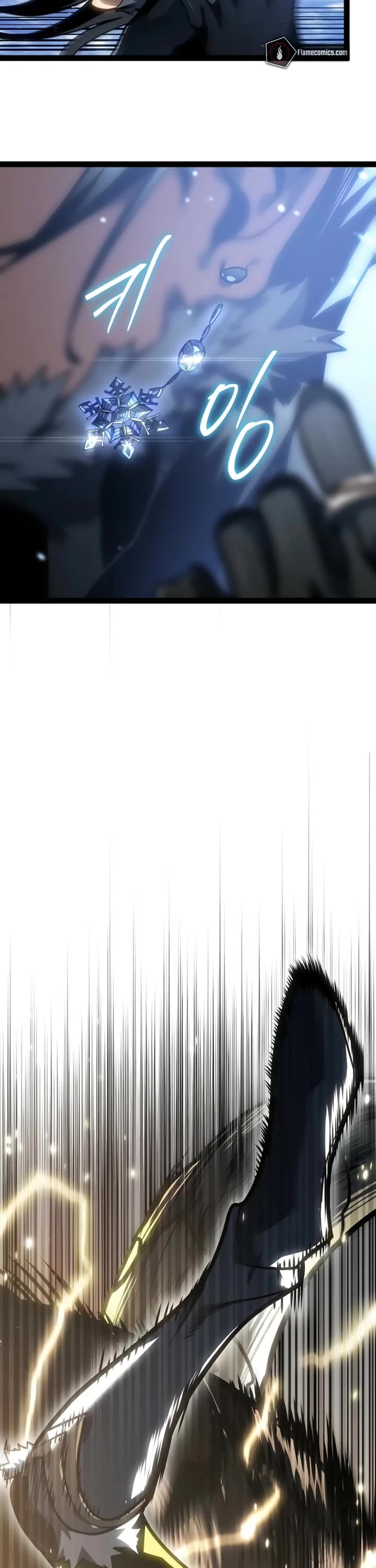 Regressing As The Reincarnated Bastard Of The Sword Clan chapter 56 page 43