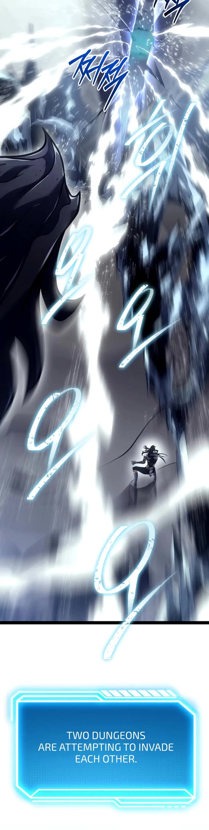 Regressing As The Reincarnated Bastard Of The Sword Clan chapter 56 page 49