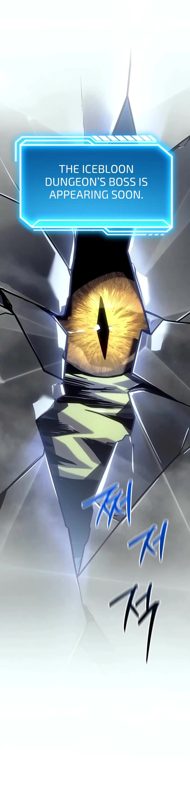 Regressing As The Reincarnated Bastard Of The Sword Clan chapter 56 page 50