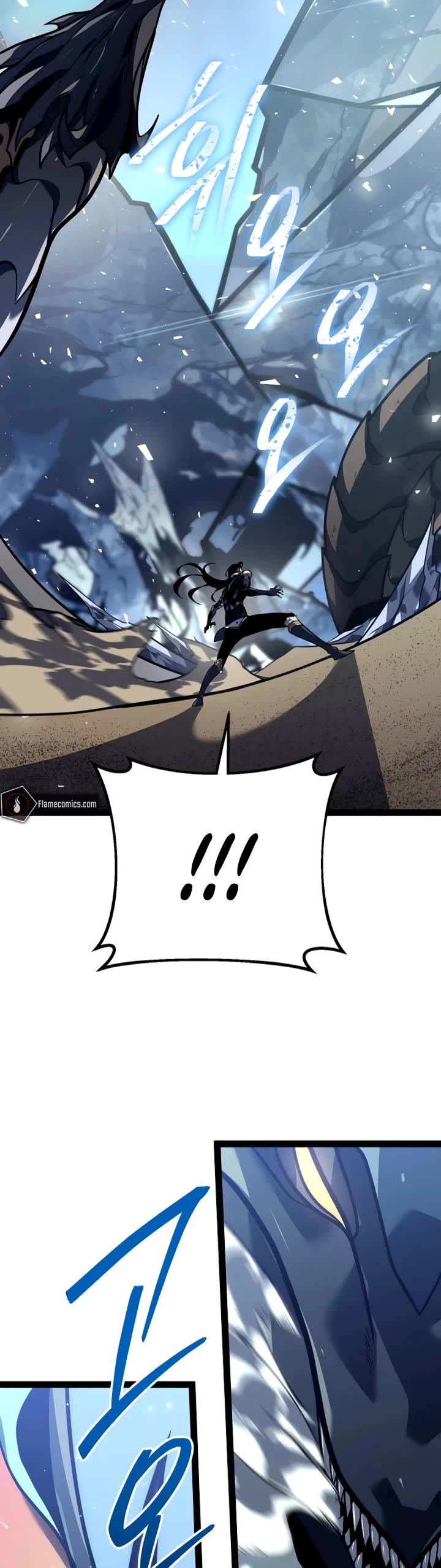 Regressing As The Reincarnated Bastard Of The Sword Clan chapter 56 page 52