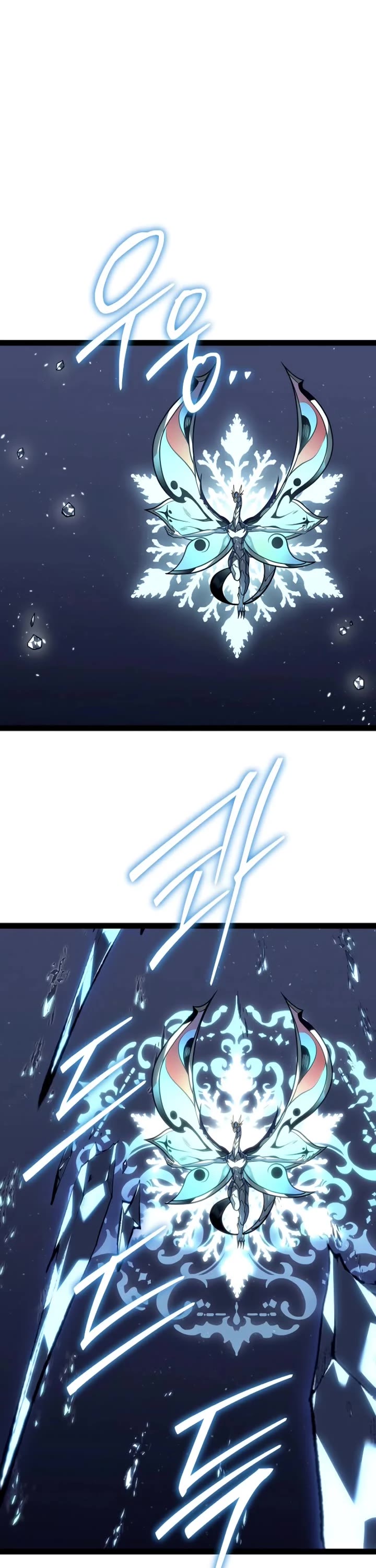 Regressing As The Reincarnated Bastard Of The Sword Clan chapter 56 page 55