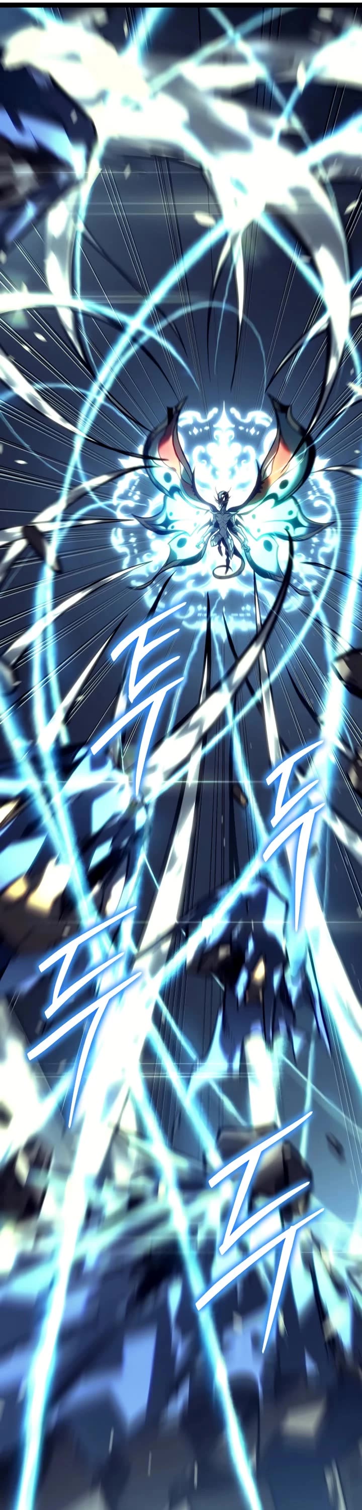 Regressing As The Reincarnated Bastard Of The Sword Clan chapter 56 page 58