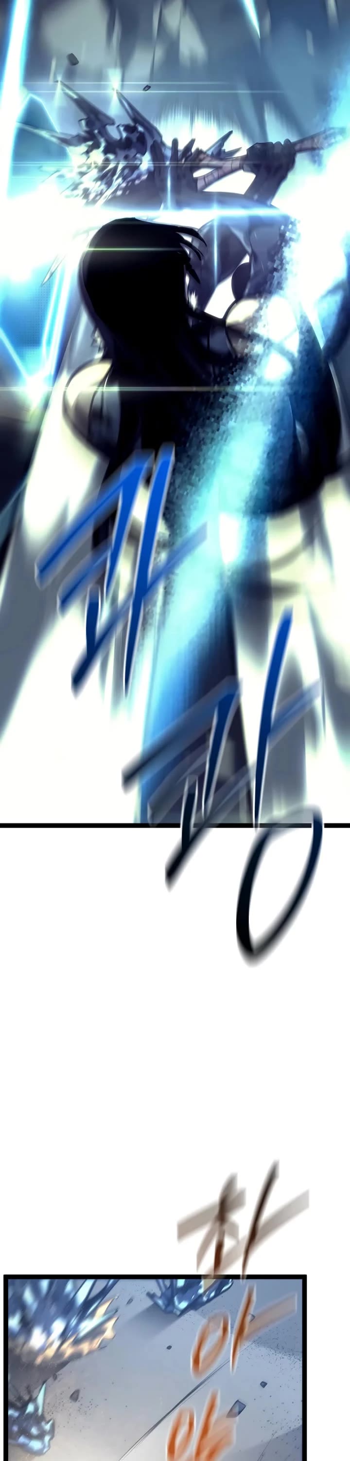 Regressing As The Reincarnated Bastard Of The Sword Clan chapter 56 page 59