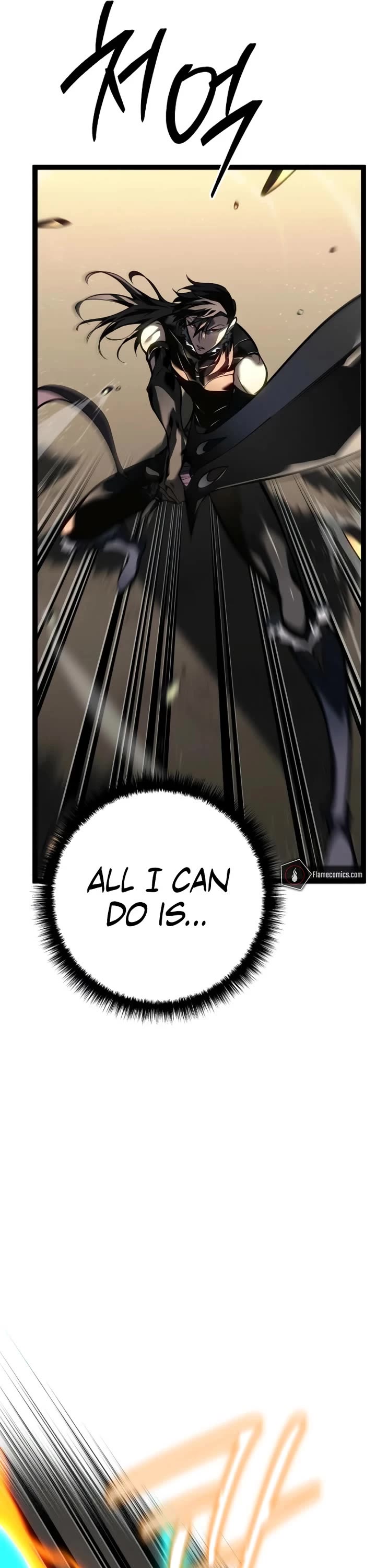 Regressing As The Reincarnated Bastard Of The Sword Clan chapter 56 page 66