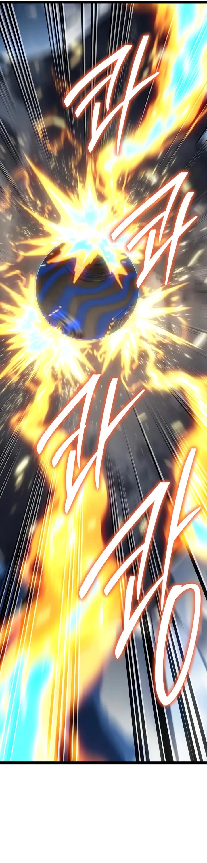 Regressing As The Reincarnated Bastard Of The Sword Clan chapter 56 page 70