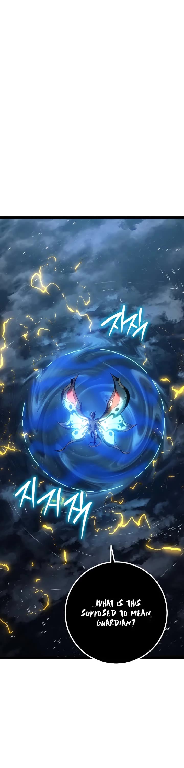 Regressing As The Reincarnated Bastard Of The Sword Clan chapter 56 page 71