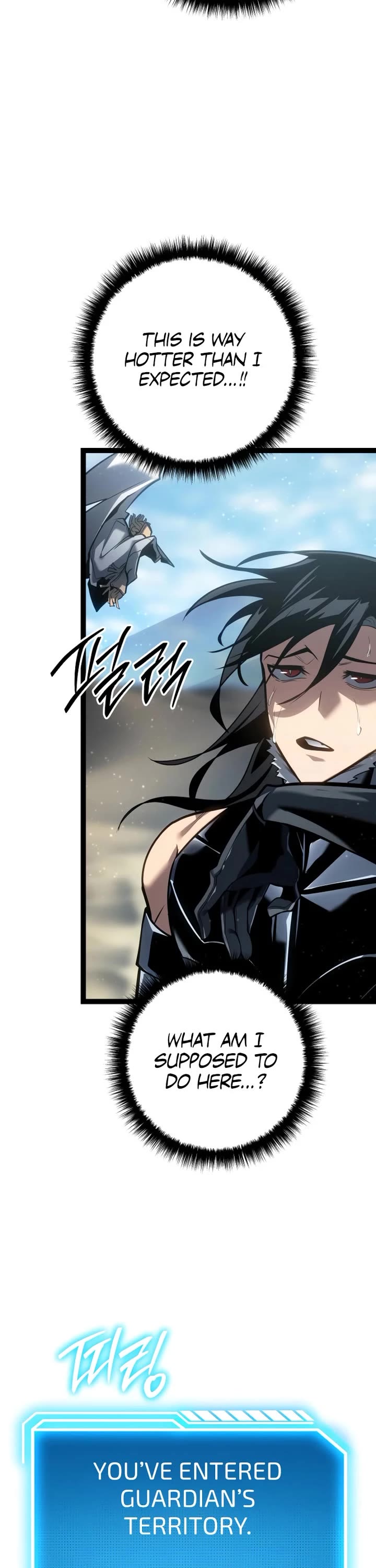 Regressing As The Reincarnated Bastard Of The Sword Clan chapter 56 page 8