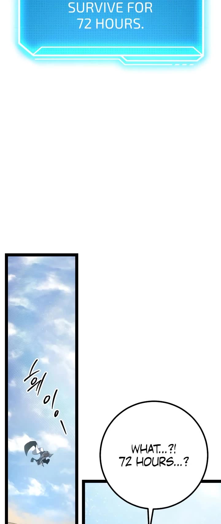 Regressing As The Reincarnated Bastard Of The Sword Clan chapter 56 page 9