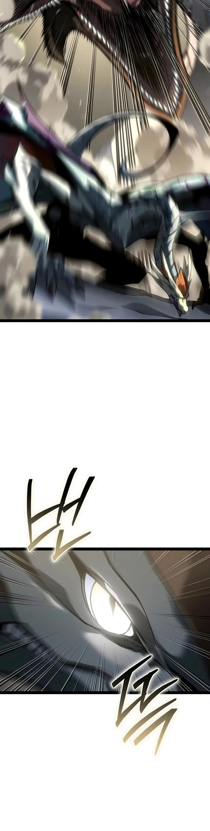 Regressing As The Reincarnated Bastard Of The Sword Clan chapter 57 page 13