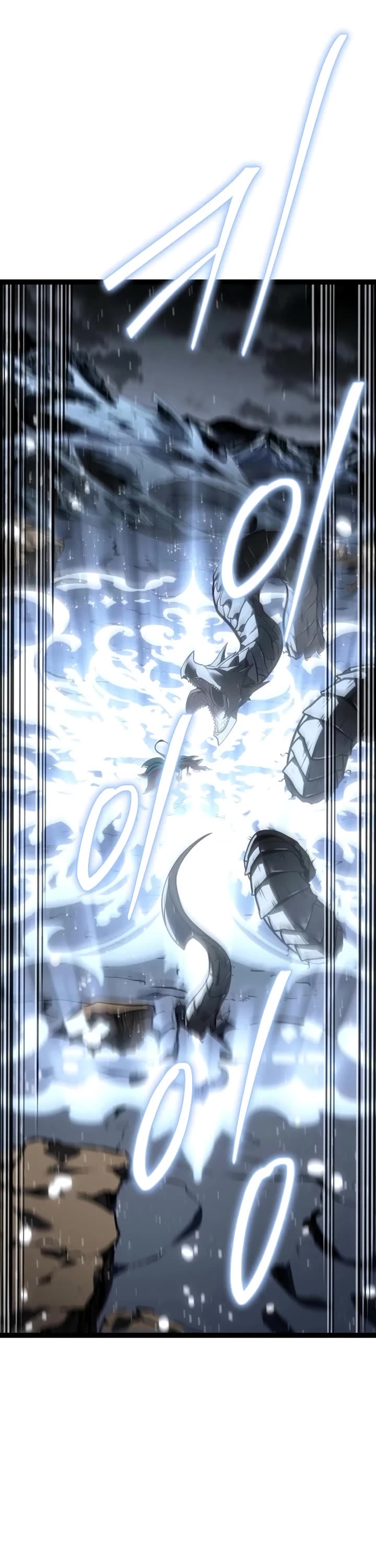 Regressing As The Reincarnated Bastard Of The Sword Clan chapter 57 page 14