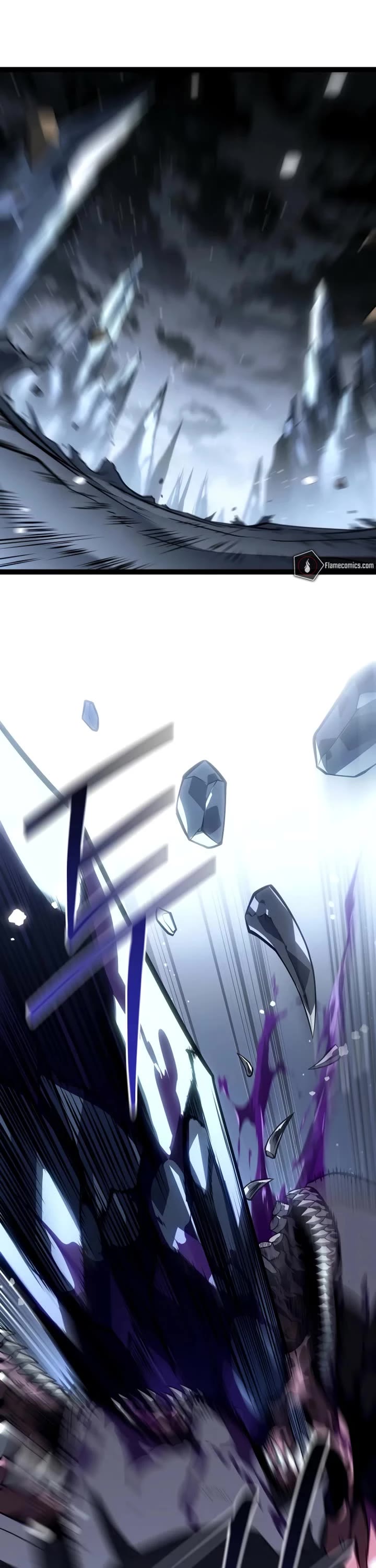 Regressing As The Reincarnated Bastard Of The Sword Clan chapter 57 page 15