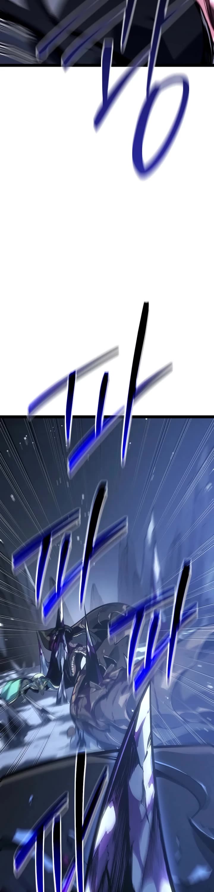 Regressing As The Reincarnated Bastard Of The Sword Clan chapter 57 page 16