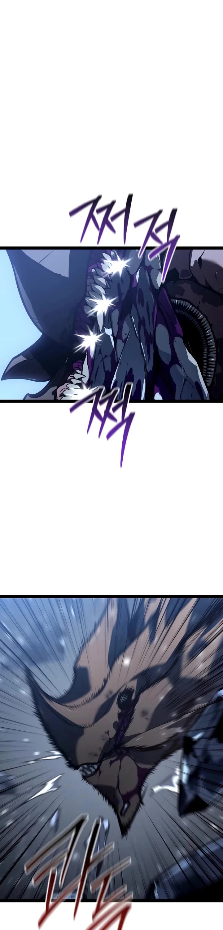 Regressing As The Reincarnated Bastard Of The Sword Clan chapter 57 page 19