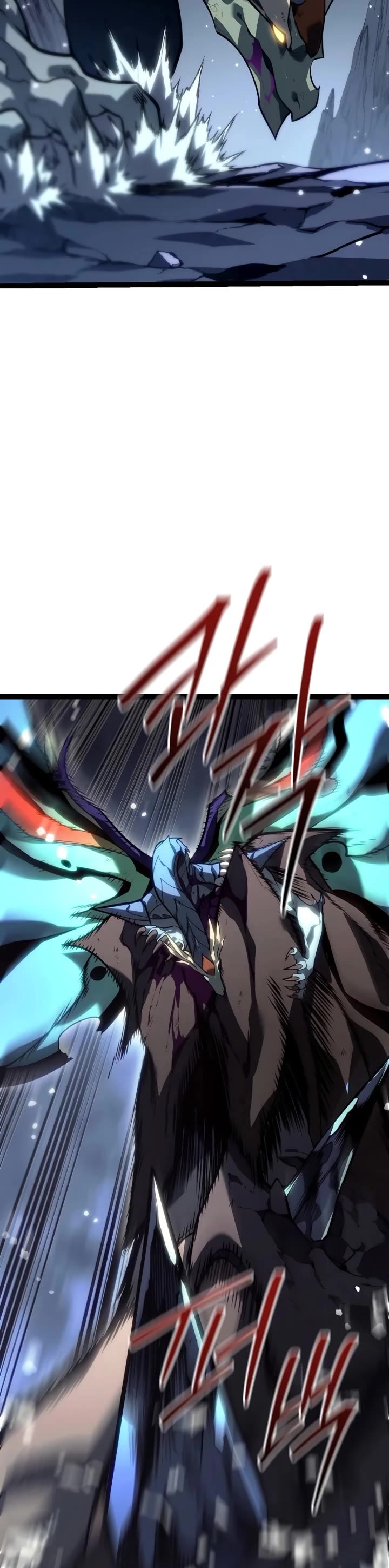 Regressing As The Reincarnated Bastard Of The Sword Clan chapter 57 page 21