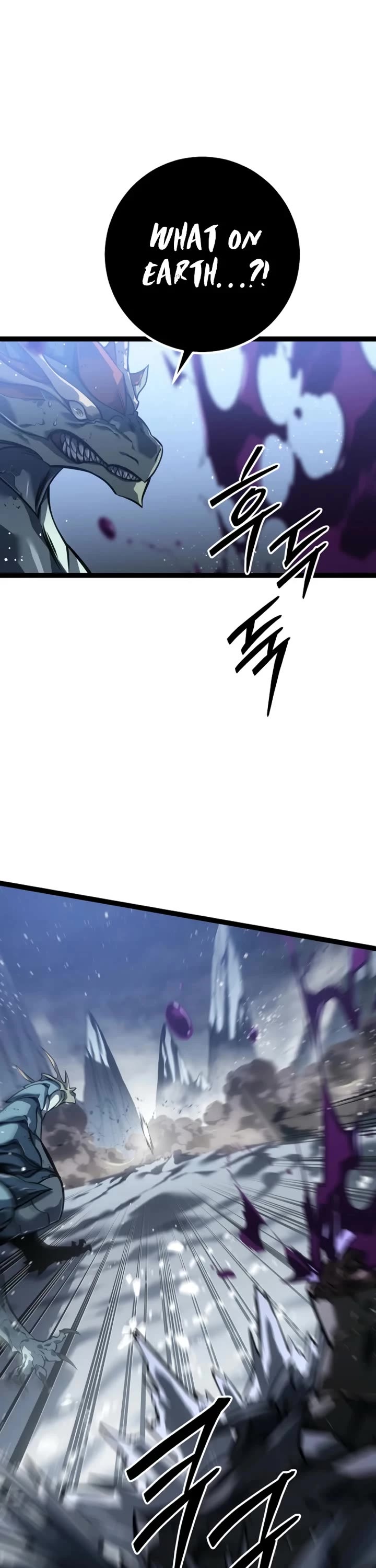 Regressing As The Reincarnated Bastard Of The Sword Clan chapter 57 page 36